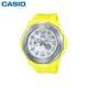 Casio Baby-G  BGA-225-9A Yellow Resin Band Women Sports Watch