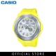 Casio Baby-G  BGA-225-9A Yellow Resin Band Women Sports Watch