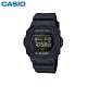 Casio G-Shock DW-5700BBM-1 Black Resin Band Men Watch
