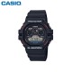 Casio G-Shock DW-5900-1 Black Resin Band Men Sport Watch