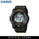 Casio G-Shock G-7900-3  Green Resin Band Men Sports Watch