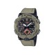 Casio G-Shock GA-2000-5A Brown Resin Strap Men Watch