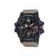 Casio G-Shock Mudmaster GG-1000-1A5 Beige Resin Band Men Watch