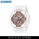Casio G-Shock GMA-S120MF-7A2 White Resin Band Women Sports Watch