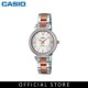 Casio General LTP-E409RG-7A Stainless Steel Band Women Watch