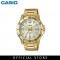Casio General MTP-VD01G-9E Gold Stainless Steel Band Men Watch